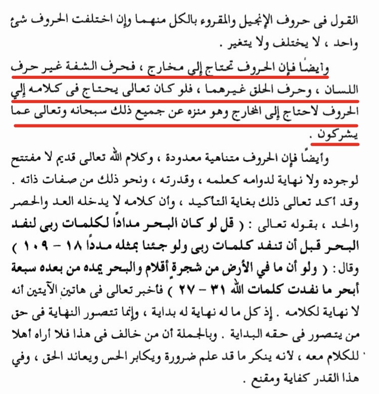 B55E9E86-EDF5-44E2-A9DA-47AC29790DDB